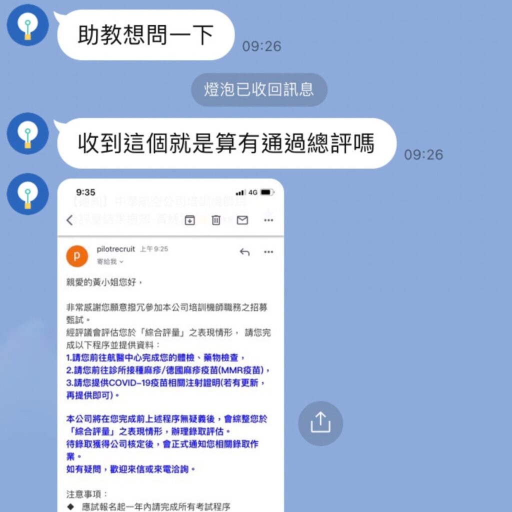 未命名設計 (19)
