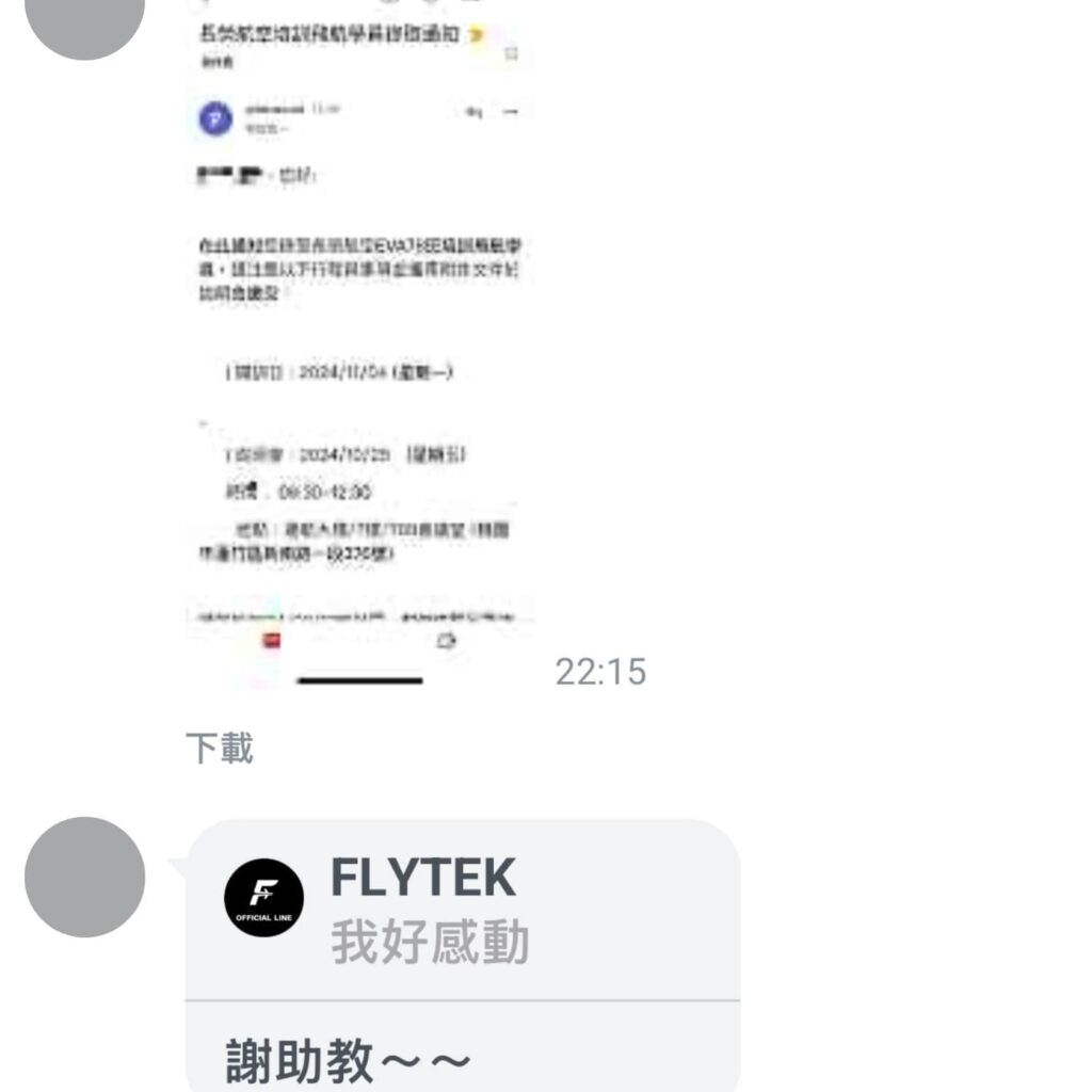 未命名設計 (22)