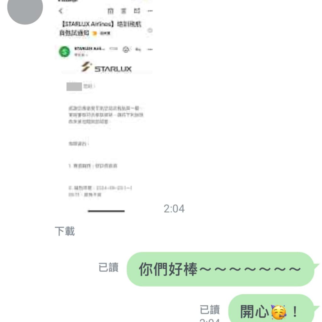 未命名設計 (23)
