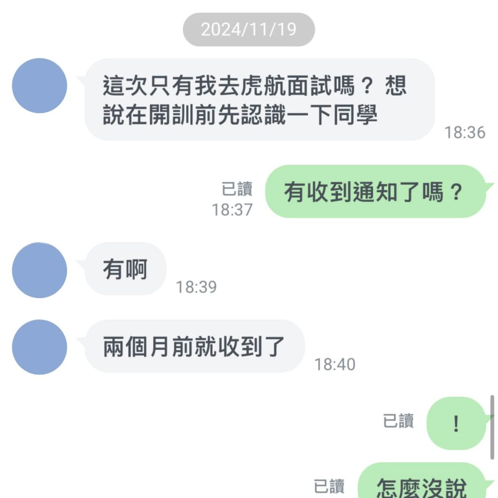 未命名設計 (24)