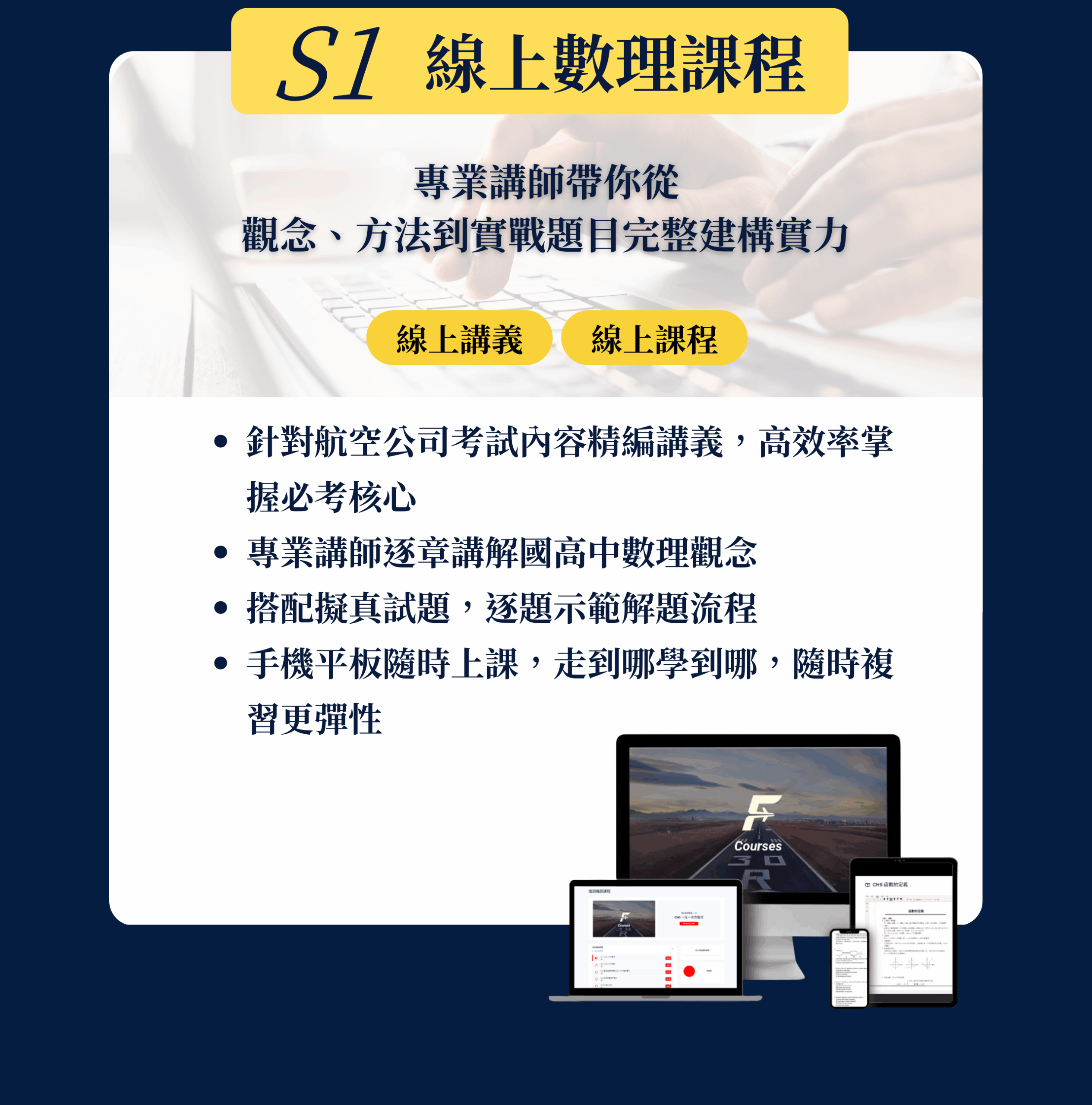 主要的複本～～～elina 的複本