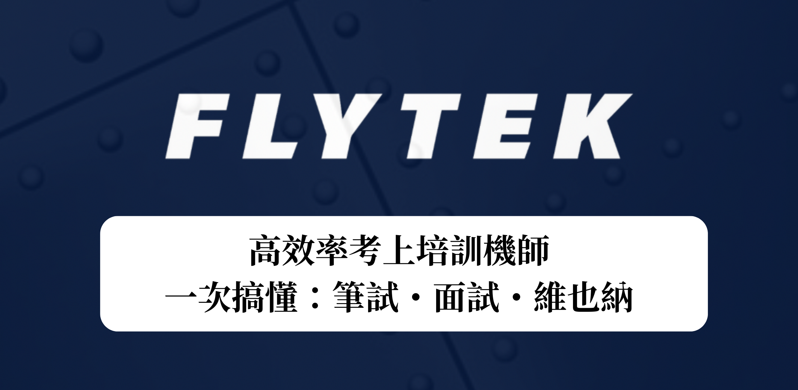 主要的複本～～～elina 的複本