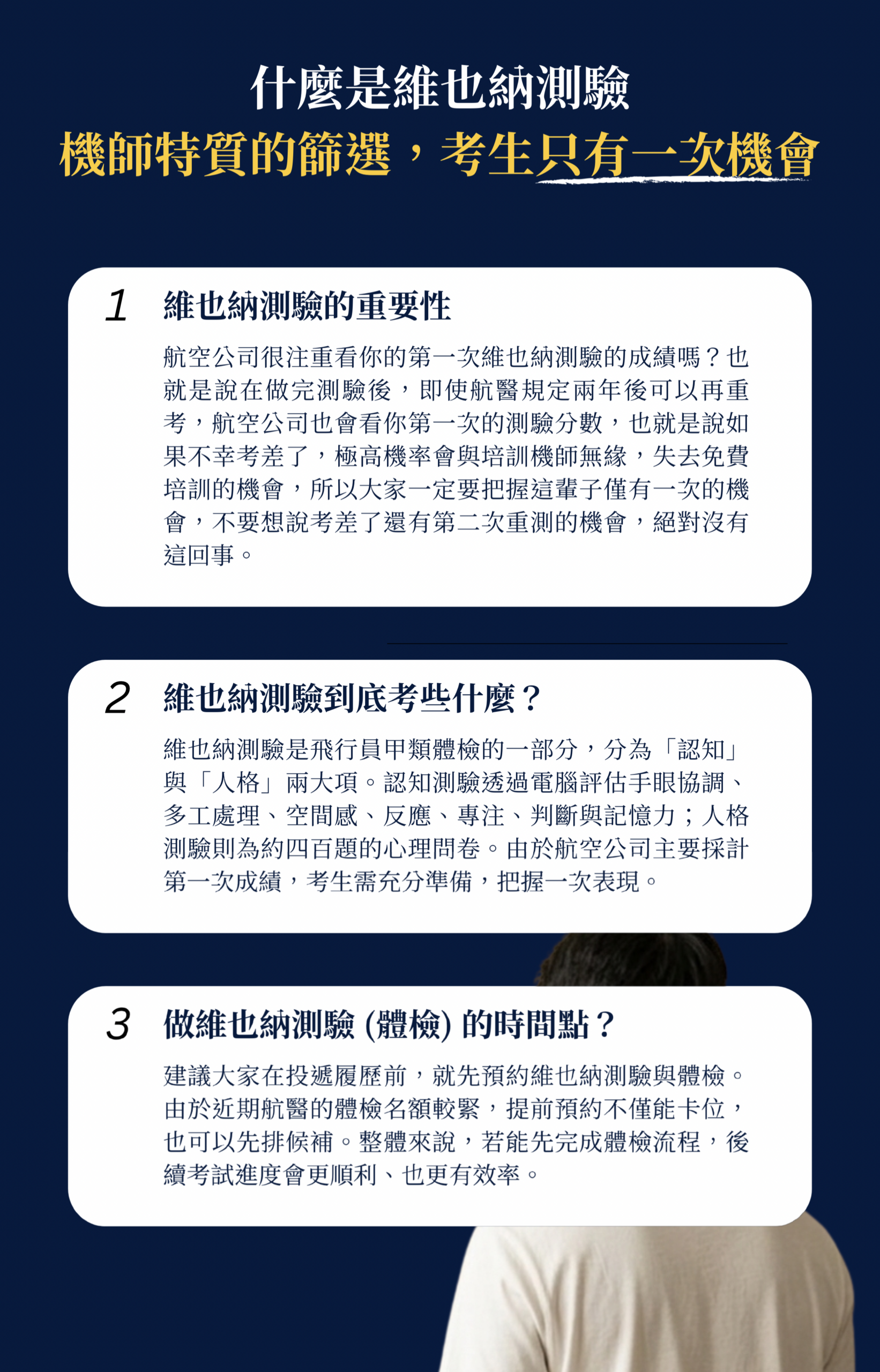未命名設計