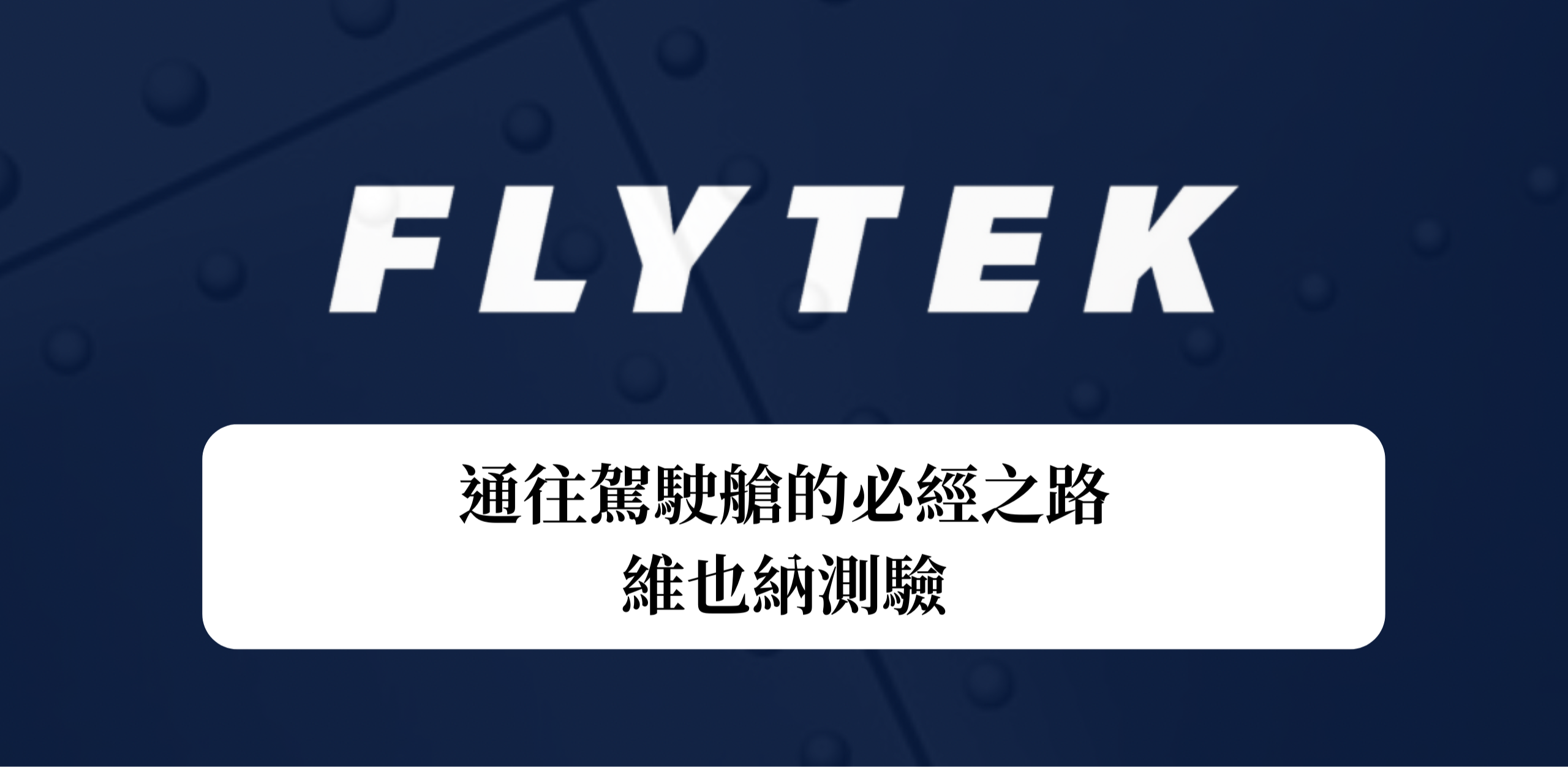 未命名設計